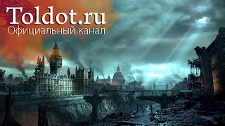 [2 часть] В Аду! Кто и за что попадает в ад? Где находиться геионом? Рав Ашер Кушнир.