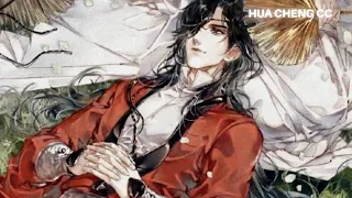 irl hua cheng, crimson rain sought flower ༊