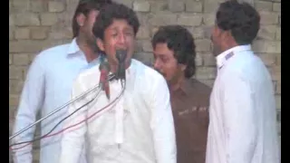 Zakir Aqeel Abbas   Bhatti by Qasida Ahmad Bukhsh Bhatti