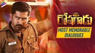 Vijay Antony Roshagadu Most Memorable Dialogues | Nivetha Pethuraj | 2019 Latest Telugu Movies