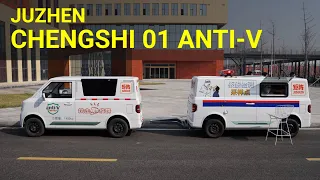 JUZHEN ChengShi 01 ANTI-V a Nucleic Acid Collection Vehicle，You Have Never Seen.