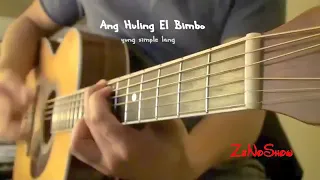 El bimbo guitar tutorial