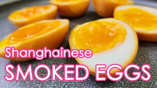 Shanghai Smoked Eggs! RARE Chinese smoked soft boiled egg recipe
