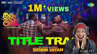 Romancham - Title Track | Sushin Shyam| Johnpaul George Productions| Jithu Madhavan (REACTION)