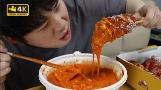 나도 명랑로제떡볶이를.. Rose tteokbokki from a Corn dog brand..?! Cinema Mukbang DoNam 시네마먹방