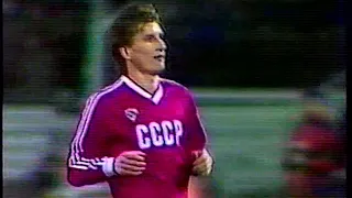 1985 СССР - Ирландия (part 1 of 3) СуперПротасов и МегаЧеренков