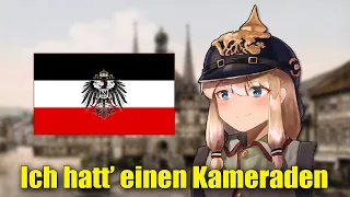 Nightcore - Ich Hatt' Einen Kameraden - German Army Song