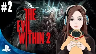 В ПОИСКАХ "ЛИЛЛИ" The Evil Within 2. PS4.