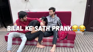 ibi Sheikh | 16 RAMDAN❤️| BILAL SATH PRANK😂 | PRANK | VLOG.