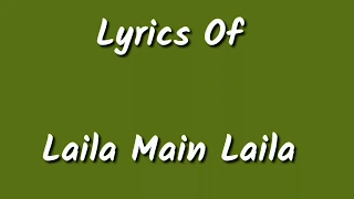 Laila Main Laila Lyrics