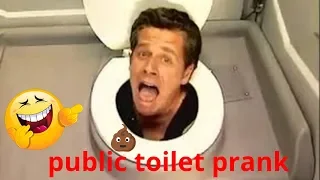 Best Public Toilet Pranks (2k17) II Best of Just for Laughs Gags by Entertainment's House