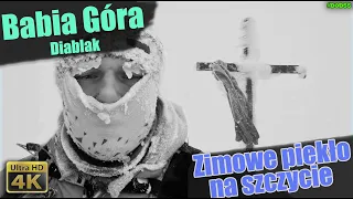 Korona Gór Polski 1 - Babia Góra - Zimowe piekło na szczycie