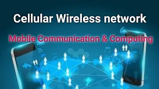 Cellular wireless network
