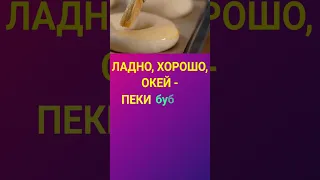 ТУРЕЦКИЙ ЯЗЫК ПО АССОЦИАЦИЯМ - КАК ЛЕГКО И БЫСТРО ЗАПОМИНАТЬ ТУРЕЦКИЕ СЛОВА ИВЫ РАЖЕНИЯ