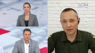 Прямой эфир канала "Дом" | Утро 10.08.2022