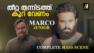 Malayalam movie scene | Mikhael | marco mass scenes | malayalam movie scene |malayalam movie #movie