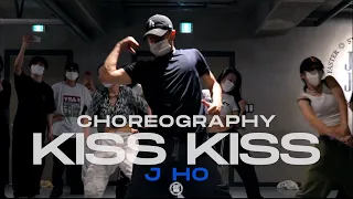 J HO Class | Chris Brown - Kiss Kiss ft. T Pain | @JustjerkAcademy