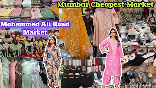 Mumbai ka Sabse Sasta Market | Mohammad Ali Road Market | Best & Cheapest Street Shopping Market