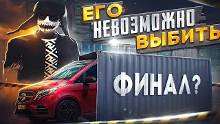 КАК ЕГО ВЫБИТЬ.. ОТКРЫВАЕМ ПОСЛЕДНИЕ КОНТЕЙНЕРЫ? В ПОГОНЕ ЗА MERCEDES V-CLASS НА GTA 5 RP DOWNTOWN