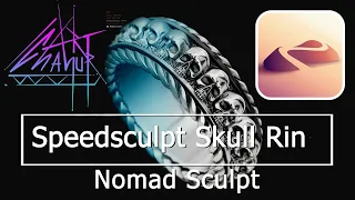 Speed Sculpting a Biker Skull Ring in Nomad Sculpt - With Commentary