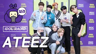 [FULL CAM] 에이티즈 보이는 라디오/ ATEEZ Visual Radio / 아이돌 라디오 [보라돌 BORA-DOL]