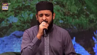 Huzoor Meri Tou Sari Bahar Aap Se Hai | Zohaib Ashrafi