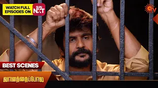 Vanathai Pola - Best Scenes | 23 Dec 2023 | Tamil Serial | Sun TV