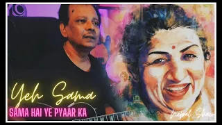 Yeh Sama, Sama Hai Ye Pyar Ka (Guitar Cover) | Jab Jab Phool Khile | Nepal Shaw | Lata Mangeshkar