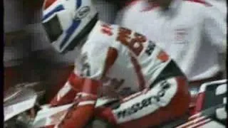 '92　鈴鹿８時間耐久ロードレース　 1/7