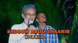 SIIDOOW ABUU SHAARIB DHUUBO OFFICIAL MUSIC VIDEO 2022