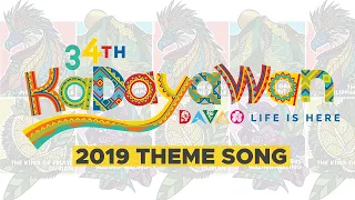 Kadayawan Festival 2019 Music - Agosto sa Dabaw by Maan Chua [Official Theme Song] [CC]