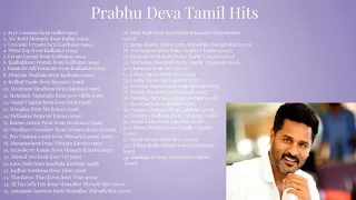 Prabhu Deva Tamil Hits | Prabhu Deva Tamil Songs | Tamil Songs | A.V.K.T Tamil Music World