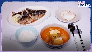 [1DAY 1KOREA: K-FOOD] Hearty home-cooked recipes to comfort you after a long day!...