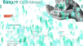 У нас новый сайт! Важные детали, быстрые расчеты, обратная связь.