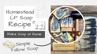 Homemade Soap Recipe - Simple Homestead TALLOW Cold Process Soap | Ellen Ruth Soap