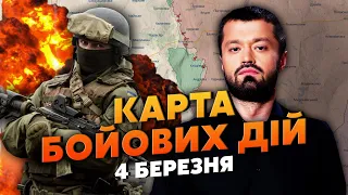 💥ПІД БАХМУТОМ ПРОРИВ РФ! Бій за висоти. Карта бойових дій 4 березня: укріплення ЗСУ видно з КОСМОСУ