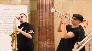 M.A.D. brass band Курская 01.03