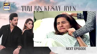 Tum Bin Kesay Jiyen Episode 59 Till End | Tum Bin Kesay Jiyen Episode 58 Review