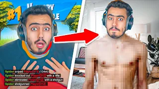 فورت نايت - كل قتلة اجيبها , اخلع تي شيرت 👕😱 !!