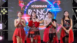 #iconsiamdancetopia #aespa #jikasooo รอบ Audition วันที่ 11 พค 2024