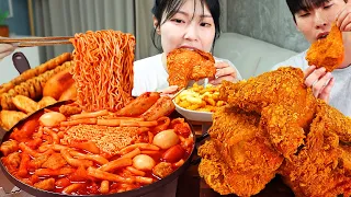 ASMR MUKBANG| Improvised Tteokbokki with varied Fries! Fried Thigh Chicken, Butter French fries.