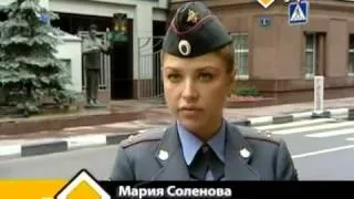 4 Главная Дорога  1 сентября 2012