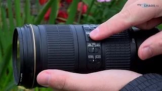 Обзор объектива Nikon 70-200mm f/4G AF-S