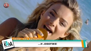 Η Josephine στα καλά καθούμενα ETV (1-8-2015)