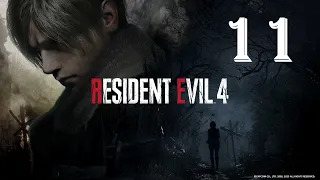 Прохождение Resident Evil 4 Remake (2023) — Часть 11: Улей