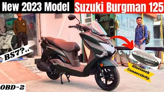 New 2023 Suzuki Burgman Street BS7,OBD 2 | Features, Mileage, Price| Full Detailed Review