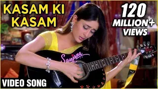 Kasam Ki Kasam - Lyrical | Main Prem Ki Diwani Hoon | Shaan Songs | Kareena Kapoor Songs