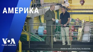 Блинкен vs Кремль. Атака на Одессу. Дроны на границе РФ. Сыну Байдена отказано в сделке. АМЕРИКА