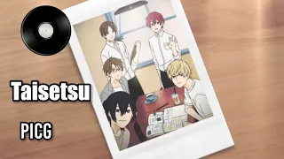 Cool Doji Danshi Ending 2 Full【Taisetsu】By PICG