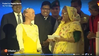 Robot Sophia talking with Sheikh Hasina in Digital World 2017